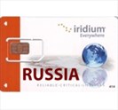 Пакеты эфирного времени Iridium