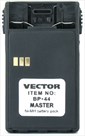 Vector BP-44 Master