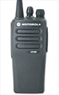 MOTOTRBO DP1400