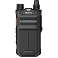 HYTERA AP515