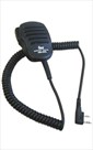 Icom HM-450L